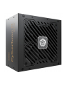 Enermax EMB850EWT-NAC 850W (EMB850EWTNAC) - nr 6
