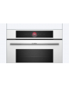 Bosch | Oven with Microwave function | CMG7241W1 | Built-in | 900 W | White - nr 2