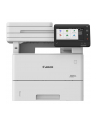 canon Urządzenie wielofunkcyjne MF563DW 7064C008 - nr 7