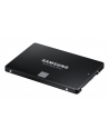 samsung Dysk SSD 870EVO MZ-77E8T0B/EU 8TB - nr 16