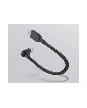 xiaomi Kabel pleciony USB-USB-C 10cm 3A