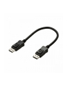 hp inc. Kabel Z2 TWR HDD 6Z9U6AA - nr 1