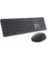 dell Klawiatura i mysz zestaw KM726 US International - nr 2