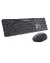 dell Klawiatura i mysz zestaw KM726 US International - nr 4