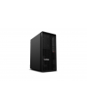 lenovo Stacja robocza ThinkStation P2 Tower G2 30JQ00A7PB W11Pro Ultra 7265K/32GB/1TB/RTX PRO 2000 16GB + INT/vPro/3YRS OS - nr 10