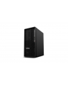 lenovo Stacja robocza ThinkStation P2 Tower G2 30JQ00A7PB W11Pro Ultra 7265K/32GB/1TB/RTX PRO 2000 16GB + INT/vPro/3YRS OS - nr 11