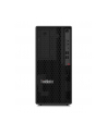 lenovo Stacja robocza ThinkStation P2 Tower G2 30JQ00A7PB W11Pro Ultra 7265K/32GB/1TB/RTX PRO 2000 16GB + INT/vPro/3YRS OS - nr 1