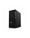lenovo Stacja robocza ThinkStation P2 Tower G2 30JQ00A7PB W11Pro Ultra 7265K/32GB/1TB/RTX PRO 2000 16GB + INT/vPro/3YRS OS - nr 2