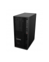 lenovo Stacja robocza ThinkStation P2 Tower G2 30JQ00A7PB W11Pro Ultra 7265K/32GB/1TB/RTX PRO 2000 16GB + INT/vPro/3YRS OS - nr 3
