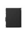 lenovo Stacja robocza ThinkStation P2 Tower G2 30JQ00A7PB W11Pro Ultra 7265K/32GB/1TB/RTX PRO 2000 16GB + INT/vPro/3YRS OS - nr 6