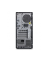 lenovo Stacja robocza ThinkStation P2 Tower G2 30JQ00A7PB W11Pro Ultra 7265K/32GB/1TB/RTX PRO 2000 16GB + INT/vPro/3YRS OS - nr 7
