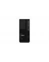 lenovo Stacja robocza ThinkStation P2 Tower G2 30JQ00A7PB W11Pro Ultra 7265K/32GB/1TB/RTX PRO 2000 16GB + INT/vPro/3YRS OS - nr 9