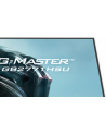 iiyama Monitor 27 '' GB2771HSU-W1 0.4ms,Fast IPS, HAS (150) PIVOT,        1xUSB 3.2, 1xUSB C, 240Hz, DP, 2xHDMI,Adaptive G-SYNC - 1920 x 1080 @48-240Hz Dis - nr 60
