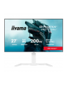 iiyama Monitor  27 '' GB2771QSU-W1 QHD,Fast IPS,200Hz,HAS (150) PIVOT,     2xUSB 3.2, 2xUSB C, 0,5ms, 2xHDMI, DP, 350cd,Adaptive G-SYNC - 2560 x 1440    @4 - nr 44
