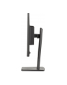 iiyama Monitor 24 cale XB2495WSU-B1  IPS,16:10,350cd,4ms,HDMI, 100Hz,1500:1, 4xUSB,2x2W,HAS150 (PIVOT) - nr 33