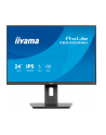 iiyama Monitor 24 cale XB2495WSU-B1  IPS,16:10,350cd,4ms,HDMI, 100Hz,1500:1, 4xUSB,2x2W,HAS150 (PIVOT) - nr 52