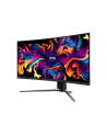 msi Monitor MAG 341CQP QD-OLED 34 cale/QD-LED/UWQHD/Zakrzywiony/175Hz/Czarny - nr 17
