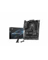 msi Płyta główna Z890 GAMING WIFI s1851 4DDR5 HDMI/DP ATX - nr 1