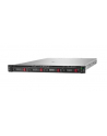 hewlett packard enterprise Serwer DL360 G12 6505P 8SFF SSD P89999-425 - nr 1