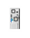 hewlett packard enterprise Serwer ML30 G11 6315P 1x32 NHP HDD P87461-425 - nr 6