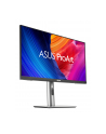 asus Monitor 27 '' PA278CGRV BK 2DP, HDMI, USB HUB, USB, głośniki - nr 23