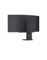 LG 45GX900A-B - nr 15