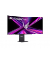 LG 45GX900A-B - nr 18