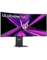 LG 45GX900A-B - nr 4