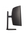 LG 45GX900A-B - nr 9