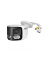 Bcs Kamera Bcs-L-Ptip2X4Fcr2L2-Ai1 Panorama (BCSLPTIP2X4FCR2L2AI1) - nr 3
