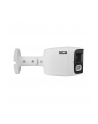 Bcs Kamera Bcs-L-Ptip2X4Fcr2L2-Ai1 Panorama (BCSLPTIP2X4FCR2L2AI1) - nr 4