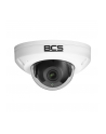 Bcs Kamera Bcs-P-Dmip24Fsr3-Ai2 (BCSPDMIP24FSR3AI2) - nr 2
