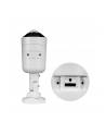 Bcs Kamera Bcs-P-Ptip1X5Fwr2-Ai1 Panorama (BCSPPTIP1X5FWR2AI1) - nr 5