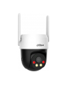 Dahua Technology Net Camera 5Mp Pt Dome 4G/P5Ae-Pv-4G Dahua (P5AEPV4G) - nr 1