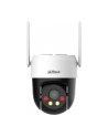 Dahua Technology Net Camera 5Mp Pt Dome 4G/P5Ae-Pv-4G Dahua (P5AEPV4G) - nr 2