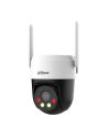 Dahua Technology Net Camera 5Mp Pt Dome 4G/P5Ae-Pv-4G Dahua (P5AEPV4G) - nr 3