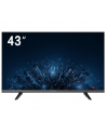 Hikvision 43'' DS-D5043U3-1V0S - nr 1