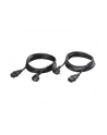 EATON 2 Input cords 16A EU for ATS - nr 1
