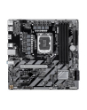 GIGABYTE B860M D3W - nr 13