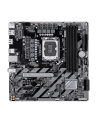 GIGABYTE B860M D3W - nr 2
