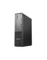 LENOVO ThinkCentre neo 30s G5 Intel Core i7-13620H 16GB 512GB SSD M.2 PCIe W11P 3Y OS - nr 8