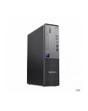 LENOVO ThinkCentre neo 50s G6 Intel Core Ultra 5 225 16GB 512GB SSD M.2 PCIe Slim DVD Writer W11P 3Y OS - nr 1