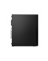LENOVO ThinkCentre M75s G5 AMD Ryzen 7 8700G 16GB 512GB SSD M.2 PCIe Slim DVD Rambo W11P 3Y OS - nr 5