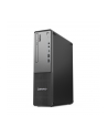 LENOVO ThinkCentre neo 30s G5 Intel Core i3-1315U 16GB 512GB SSD M.2 PCIe W11P 3Y OS - nr 8