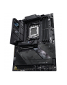 Płyta główna ASUS ROG STRIX B850-F GAMING NEO - nr 15