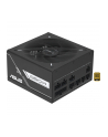 Zasilacz ASUS PRIME-850G (BLACK) - nr 13