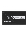 Zasilacz ASUS PRIME-850G (BLACK) - nr 14