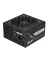 Zasilacz ASUS PRIME-850G (BLACK) - nr 15