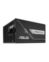 Zasilacz ASUS PRIME-850G (BLACK) - nr 17