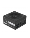 Zasilacz ASUS PRIME-850G (BLACK) - nr 1